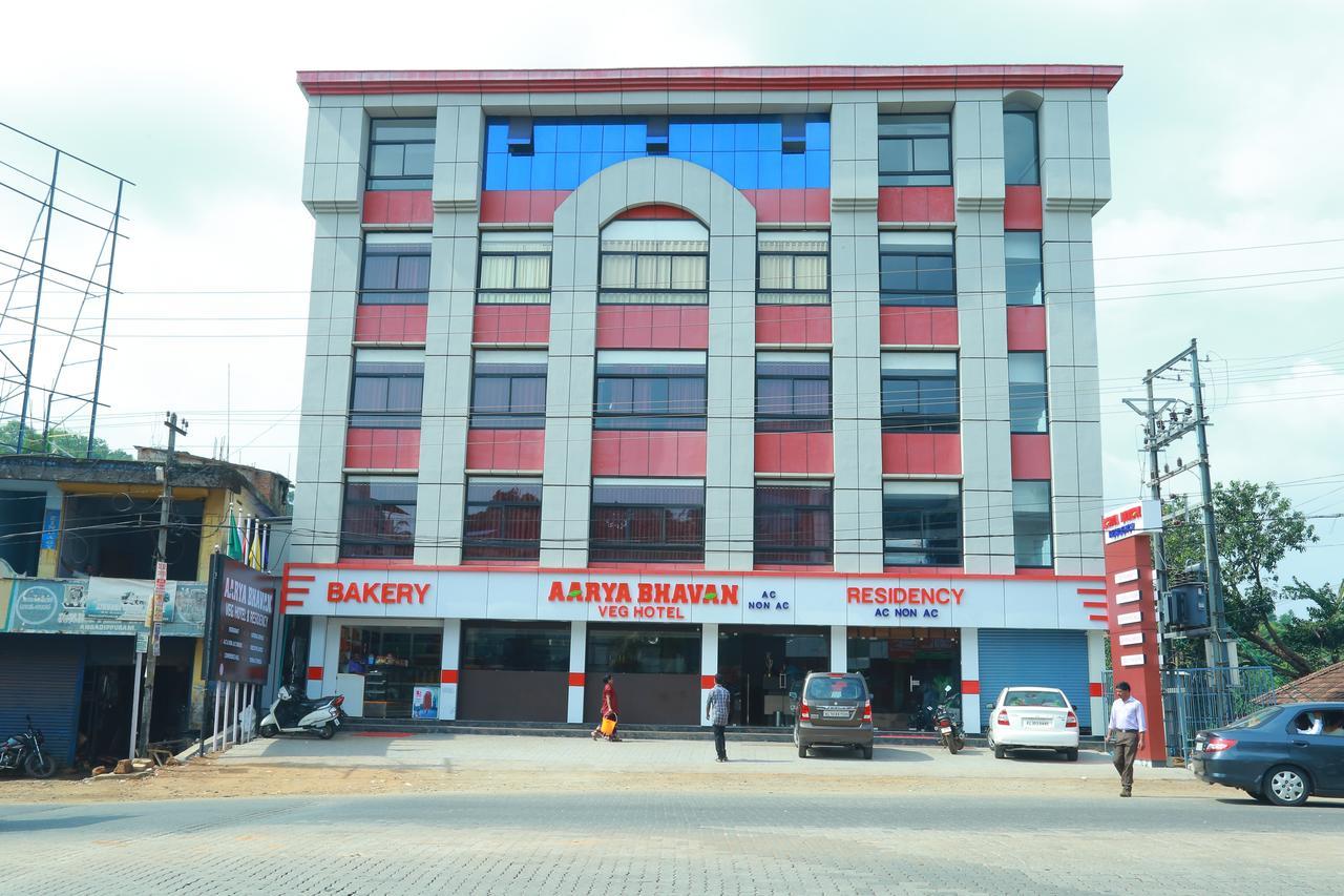 马拉普兰 Aarya Bhavan Residency酒店 外观 照片