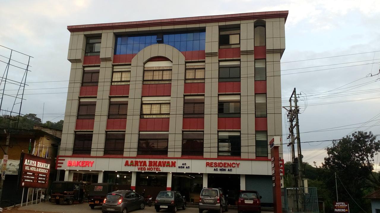 马拉普兰 Aarya Bhavan Residency酒店 外观 照片